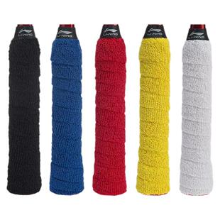 正品李宁羽毛球毛巾胶GC100羽毛球拍手胶防滑吸汗带握把手柄缠带