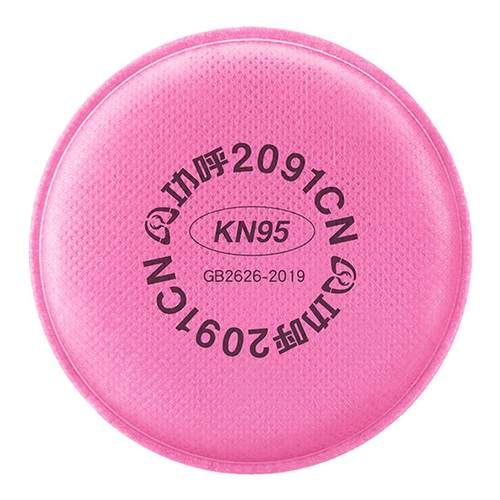 2091CN过滤棉防工业粉尘圆形粉红滤芯加厚款配合6200防尘面具专业