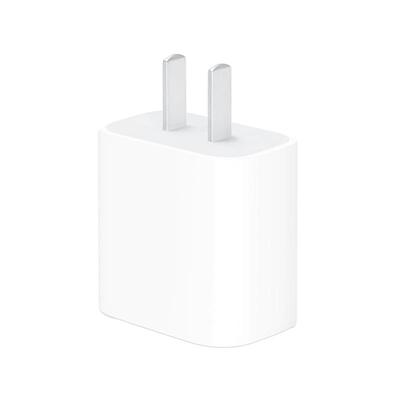Apple/苹果充电器原装正品20w
