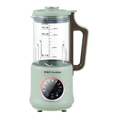 荣事达破壁机新款豆浆机细腻免滤