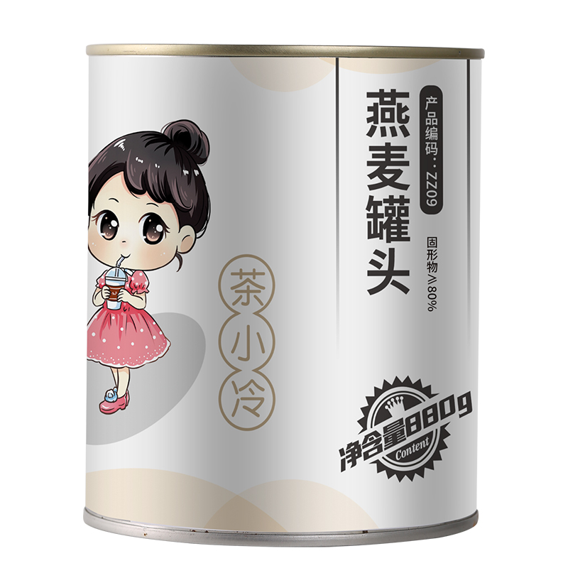 茶小冷冰糖燕麦罐头免煮即食红豆芋泥糖水青稞燕麦甜品奶茶店专用