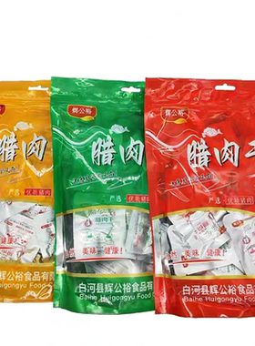 辉公裕白河腊肉干手撕猪肉干