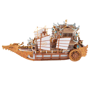 【联名新品】拼酷 水龙吟*画舫3D金属拼图拼装模型国风摆件玩具