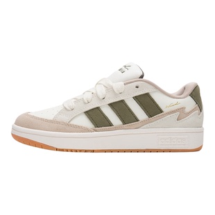Adidas阿迪达斯25秋冬男女款运动耐磨休闲鞋JR8358/JR8359/JR8361