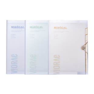 得力文件夹小学生专用试卷收纳袋可放书包初中生专用大容量文件袋资料整理卷子夹分层风琴包试卷整理夹高颜值