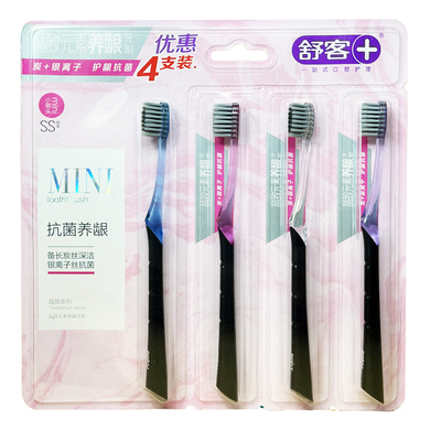 舒客舒克小头细软毛晶致素养牙刷
