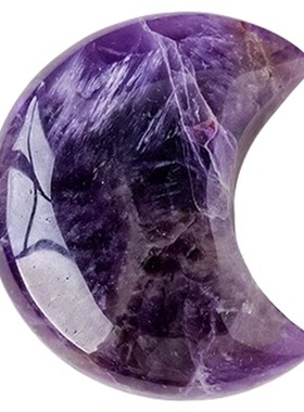 天然梦幻紫水晶月亮月牙手把件