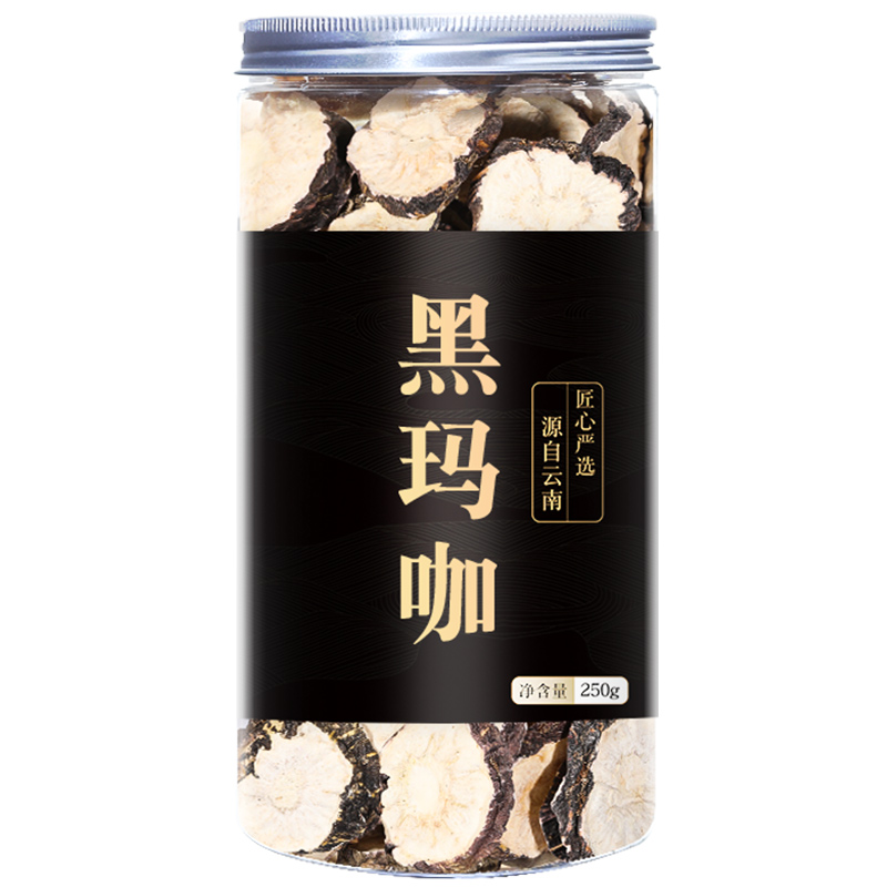 玛卡干片500g云南丽江男性野生