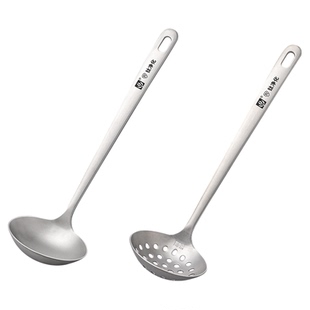 钛合金汤勺大号盛汤长柄勺子家用高档精致不锈钢食品级火锅勺漏勺