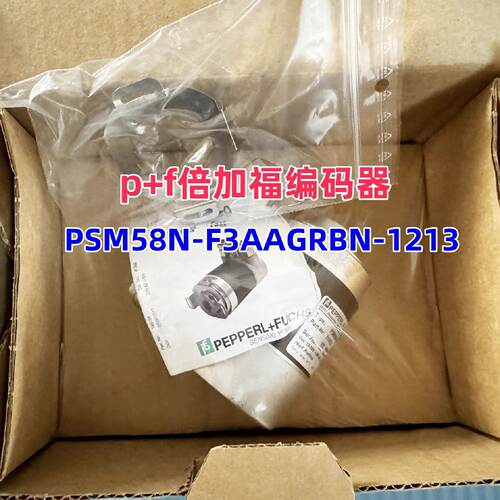 议价原装PF倍加福 PSM58N-F3AAGR0BN-12维修