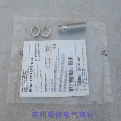 议价*现货销售*全新宝盟Baumer传感器 IFRD 12P17A3/S14L 现货