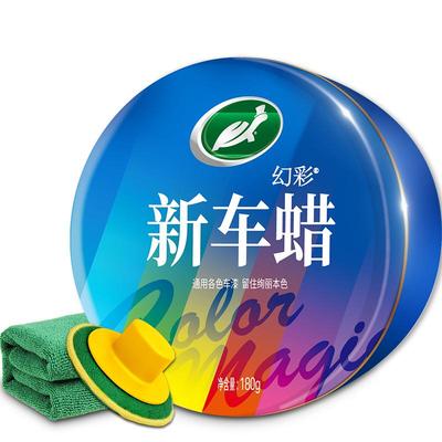 龟牌通用蜡打蜡上光镀膜保护
