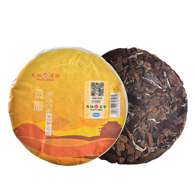鲜叶家居办公旅行100g贡眉白茶