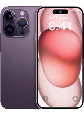 【国补直降550元】16G+512GB手机