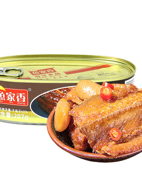 鱼家香鳗鱼罐头下饭菜海鲜熟食