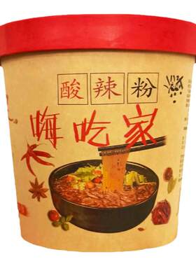 一箱嗨吃家酸辣粉桶装