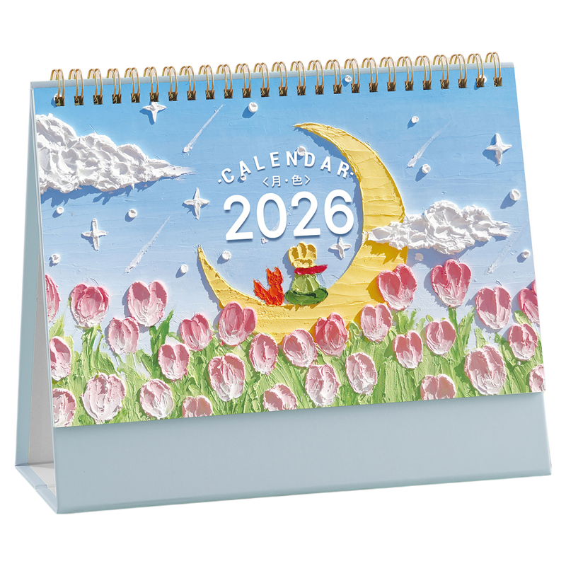 台历2026年创意简约大格子马年办公月历定制桌面摆件新款工作打卡日历本计划本ins风日历2025年记事台历本