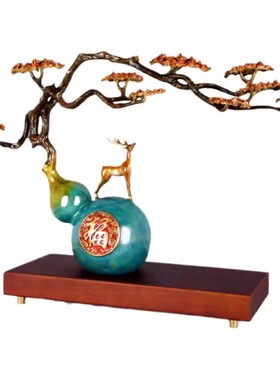 《福禄长青》彩铜葫芦摆件梅花鹿书房新中式客厅办公室工艺品摆件