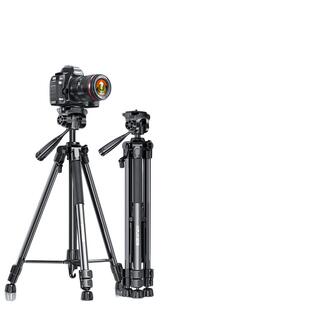 绿巨能相机三脚架手机架直播支架专业摄影拍摄稳定器便携微单单反户外旅行vlog通用自拍杆云台富士索尼旗舰店