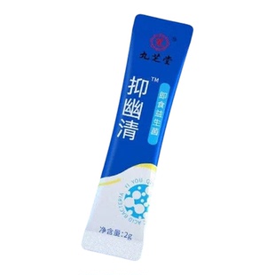 九芝堂抑幽清益生菌复合清幽菌大人肠胃道调理20000亿/7000亿官方