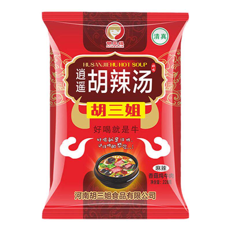 正宗河南逍遥镇胡三姐胡辣汤