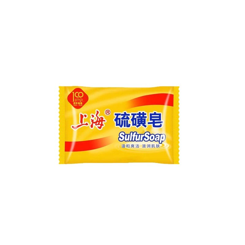 国货上海硫磺皂除香皂男女后背