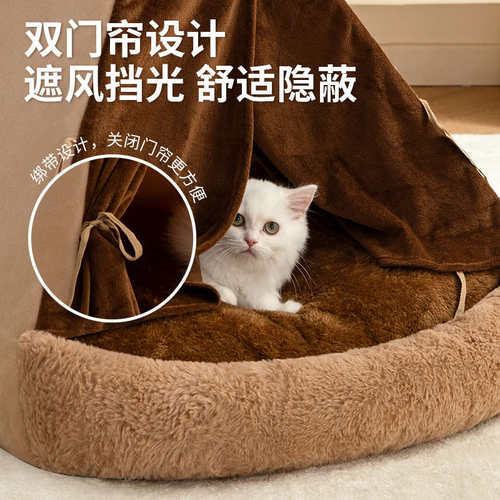 帐篷猫窝四季通用封闭式安全感可拆洗房屋过冬狗窝夏天宠物用品
