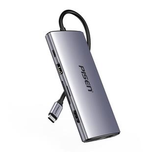 品胜拓展坞typec扩展USB分线器多接口HDMI网线转换转接头适用华为苹果macbook雷电4笔记本电脑iPad11平板mini