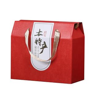 红薯粉条包装盒3斤粉丝粉皮礼品盒手工特产农家粉条空盒纸箱定做