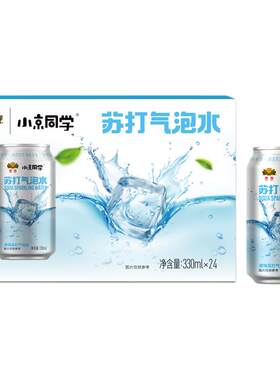 燕京小京同学苏打气泡水330ml