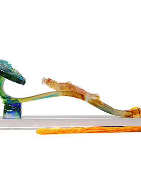 古东东琉璃祥龙如意摆件招财送礼