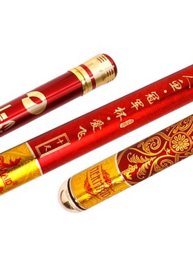 上海美人鱼爱飞鱼竿黑坑抢鱼罗飞