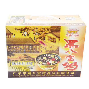 华威八宝坊黑米八宝粥小瓶装五谷营养早餐速食即食营养代餐整箱