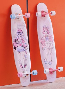 locus长板甜星系列2滑板长板初学dc舞板平花男女成人儿童专业全能