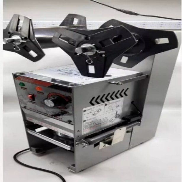 汇利WY-680奶茶店自动奶茶封口机商用饮料豆浆果汁椰汁封杯机,厨房电器,封口/封杯机,淘宝优惠券,粉丝福利购,淘宝优惠卷