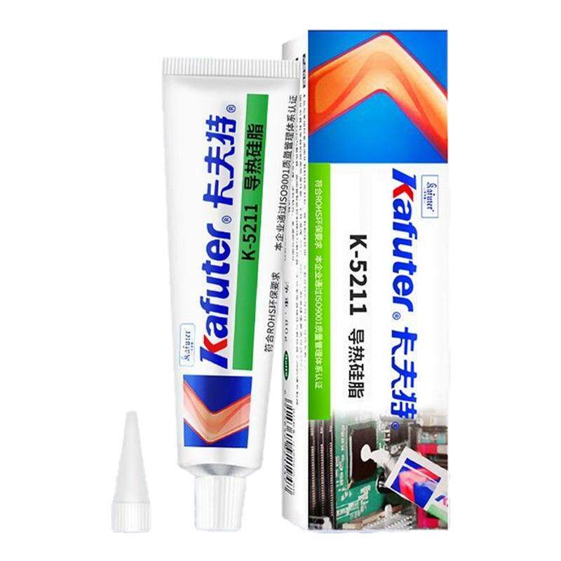 卡夫特k-5211导热硅脂CPU芯片散热器大功率LED灯专用不固化散热膏