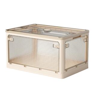 星优折叠收纳箱家用衣物衣服被子整理箱塑料透明储物箱装书本箱