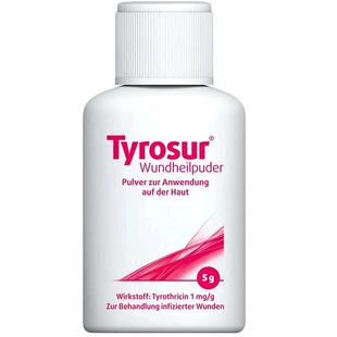 自营｜德国药房Tyrosur抗生素粉5g轻度渗出浅表细菌感染伤口