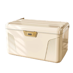 太力密码收纳箱贵重物品带锁收纳盒塑料储物箱隐私文件家用整理箱