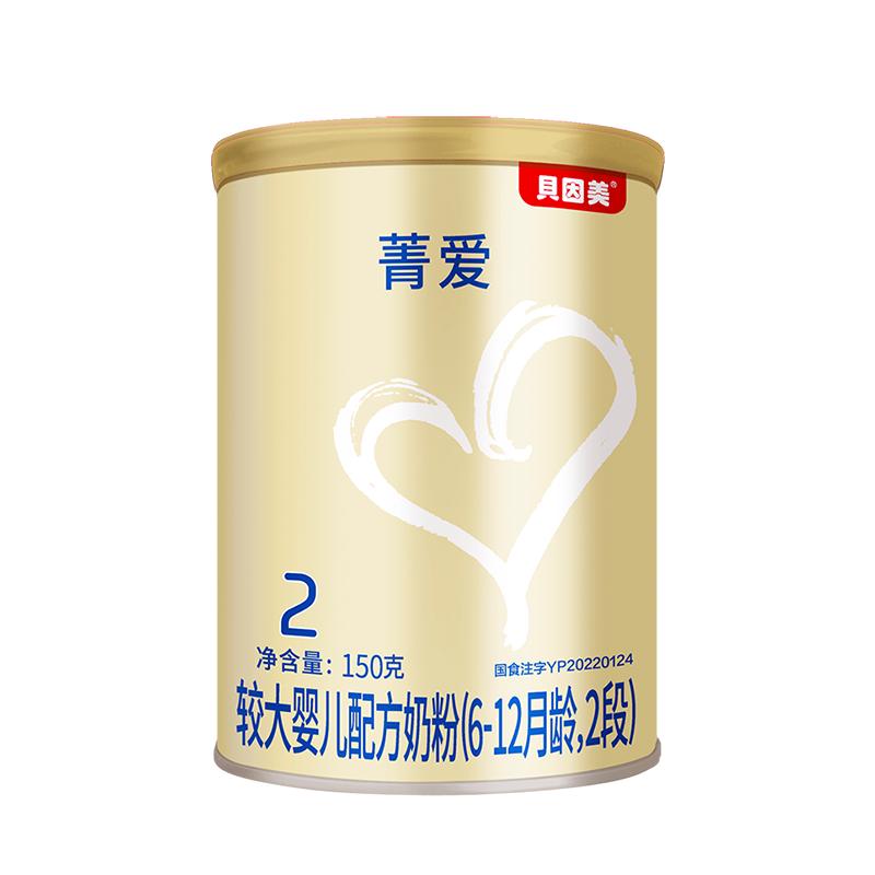 ϴӤ䷽̷150g15.42Ԫ