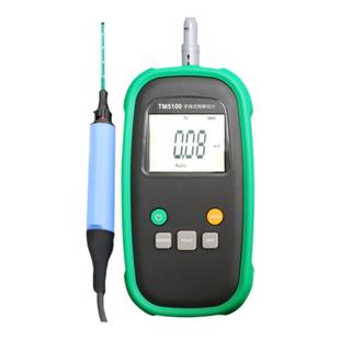 10uT高精密手持高斯计强磁铁磁性场强密度检测仪毫特斯拉计TM5100