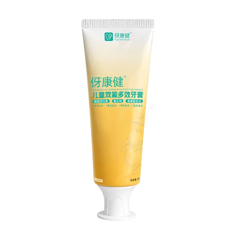 【天猫U先】伢康健儿童牙膏双氟防蛀德国奥拉氟菌斑显示显色60g