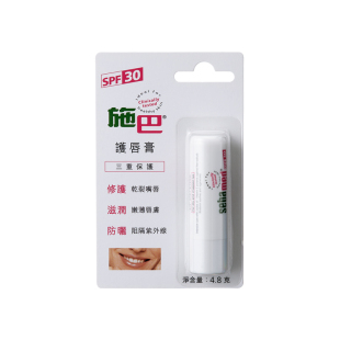 sebamed施巴润唇膏宝宝滋润防干裂可食专用无色春夏护唇膏正品