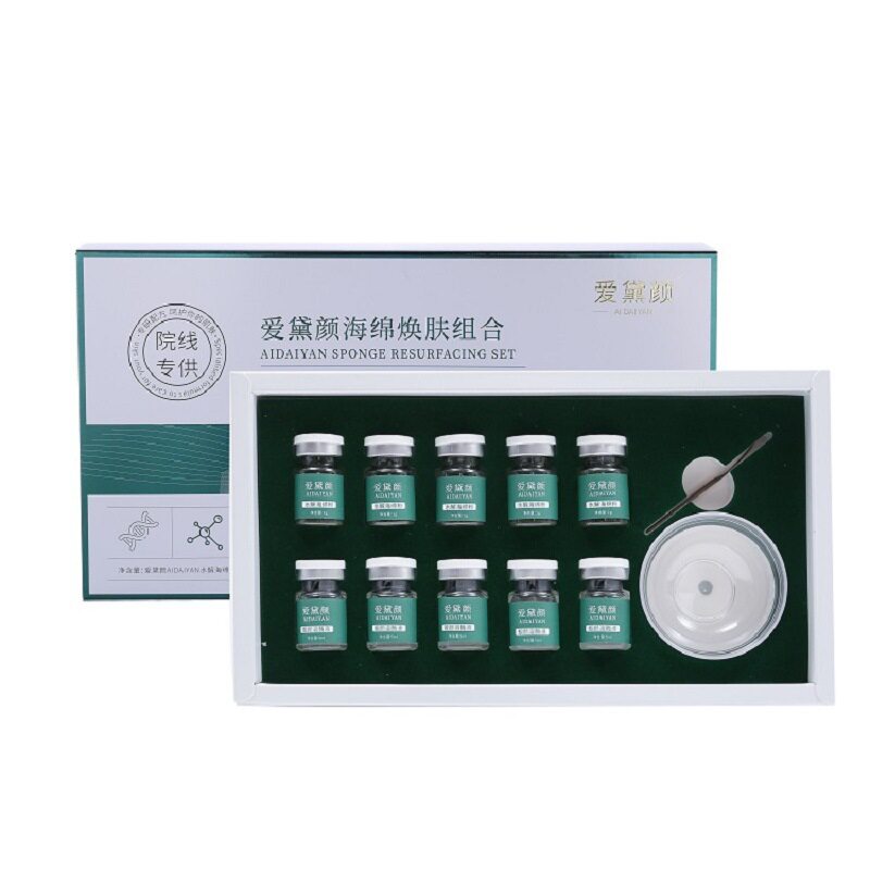 小绿膜海绵微针微晶焕肤套盒