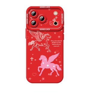 Horse成双适用苹果17promax手机壳iPhone16新年15新款14马年13mini本命年12小众11红色x挂绳xr高级感xs外8套7