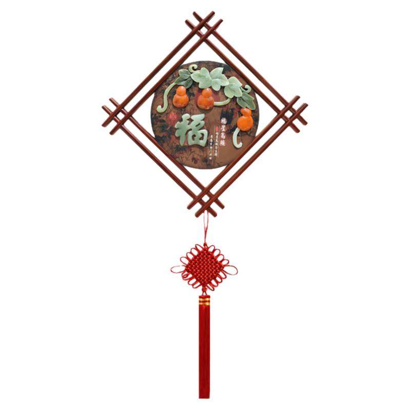 玄关挂饰新中式实木客厅背景墙卧室墙上装饰画餐厅墙面装饰挂件