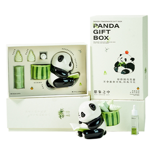新年礼物熊猫元素无火香薰礼盒扩香石女生小众实用高级感生日摆件