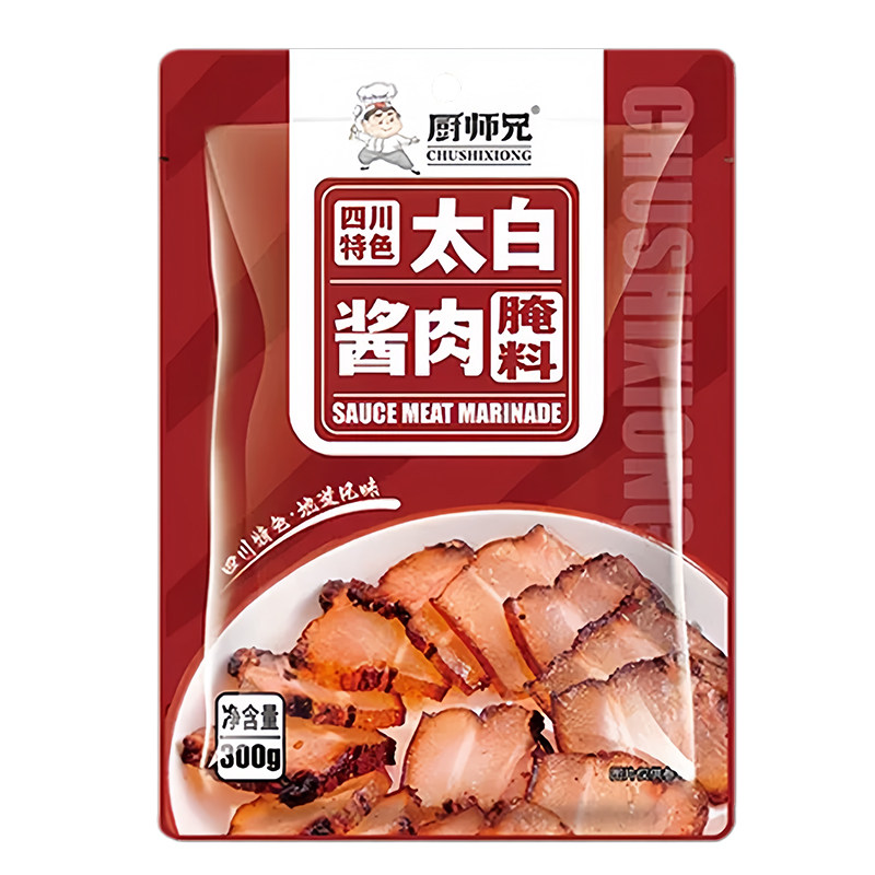 四川太白酱肉腌料旗舰店调料酱