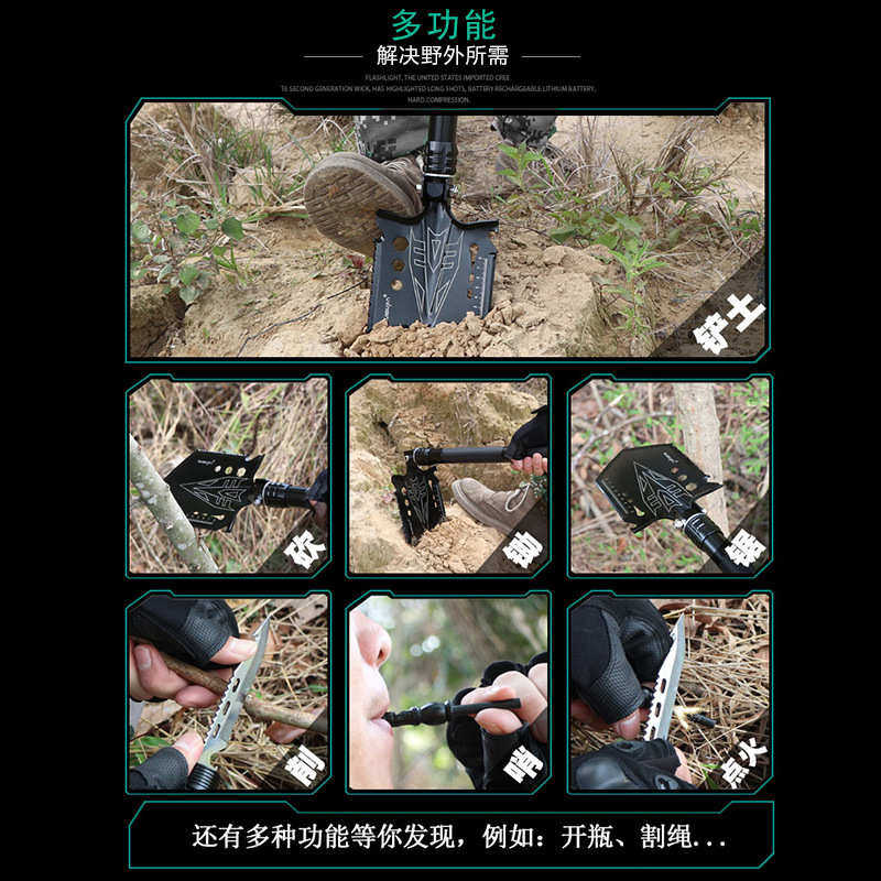 户外兵工铲野营铲车载越野露营多功能锰钢多用铲折叠铁锹挖钓位铲