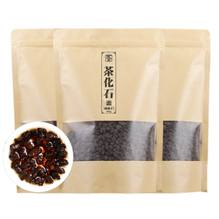 云南糯米香碎银子古树茶化石熟普洱茶熟茶100g散装袋装